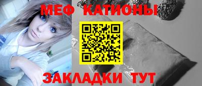 гашиш Абинск