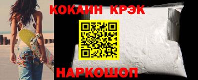 бутират Азнакаево