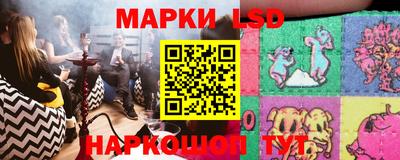 бутират Азнакаево