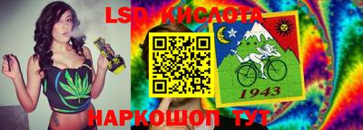 гашиш Абинск