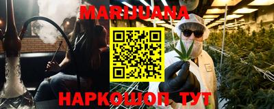 тгк Абакан