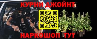 тгк Абакан