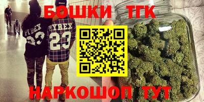 гашиш Абинск
