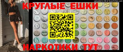 гашиш Абинск