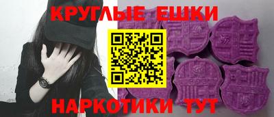 тгк Абакан