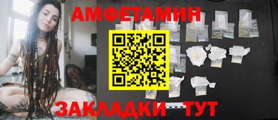 гашиш Абинск