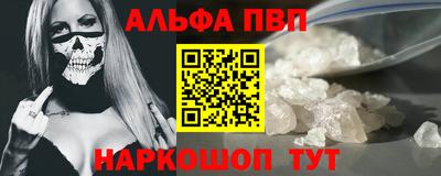 бутират Азнакаево