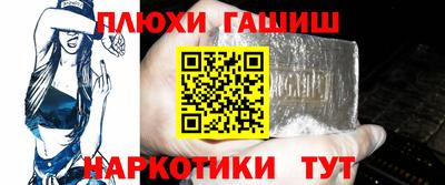 тгк Абакан
