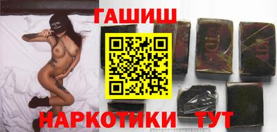 тгк Абакан