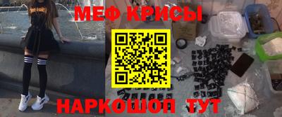 тгк Абакан